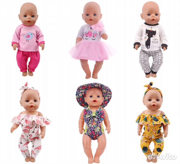 Одежда для кукол 40-43 см