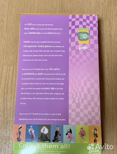 Барби Хиппи