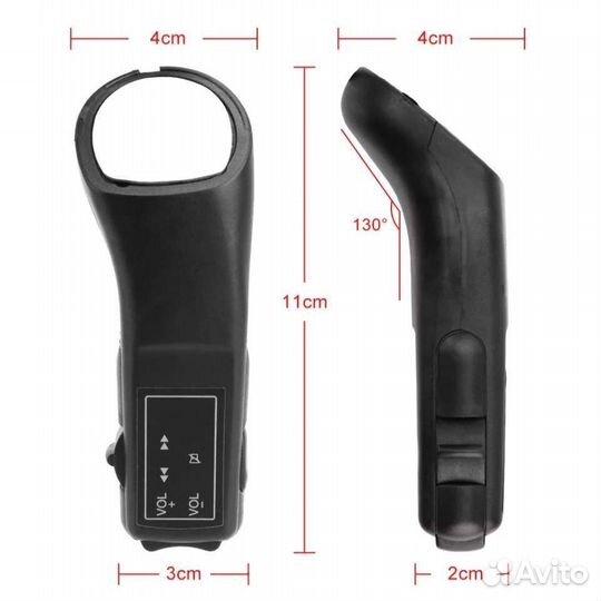 Пульт на руль ду (джойстик)