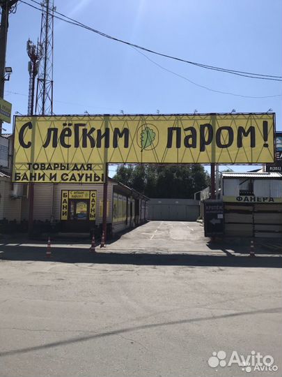 Евровагонка Липа Сорт В