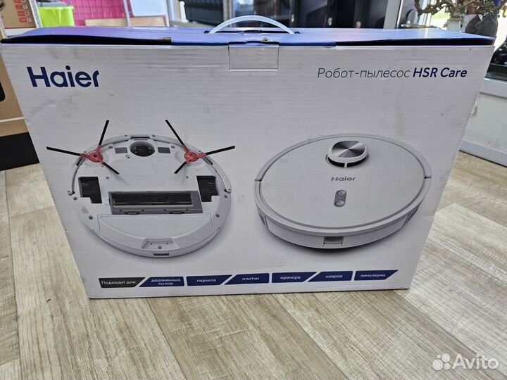 Робот пылесос Haier HSR care