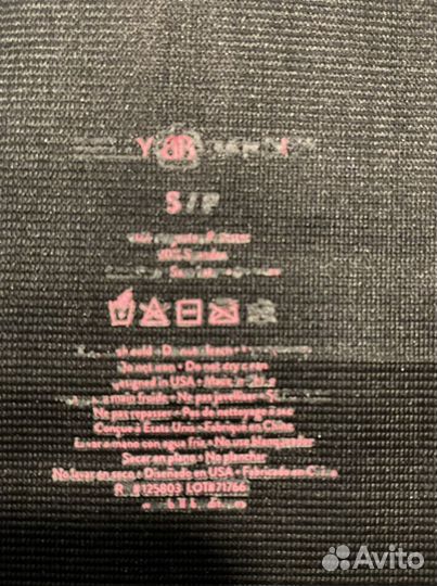 Бандаж послеродовой BellyBandit