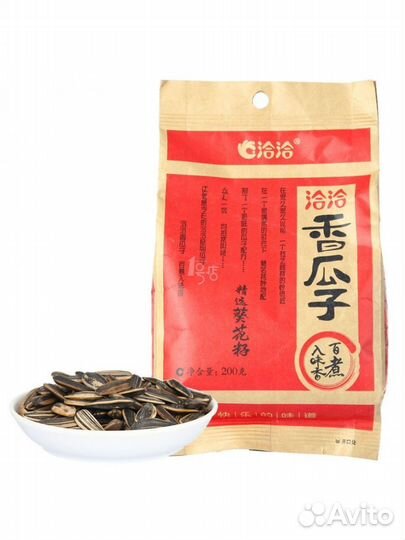 Семечки жареные с пятью специями