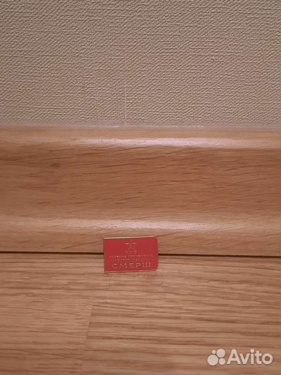 Значки СССР смерш