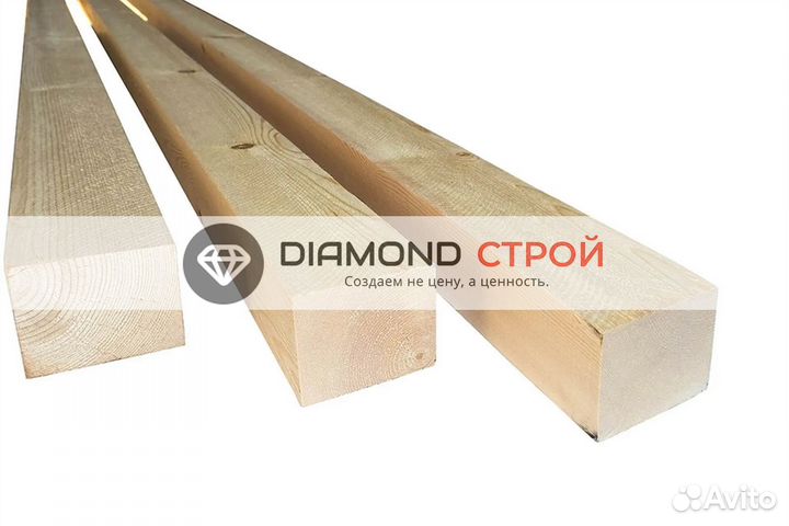Брусок обрезной от производителя