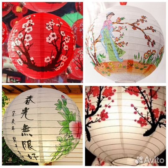 Китайские бумажные фонарики/шарики Декор кафе 40см