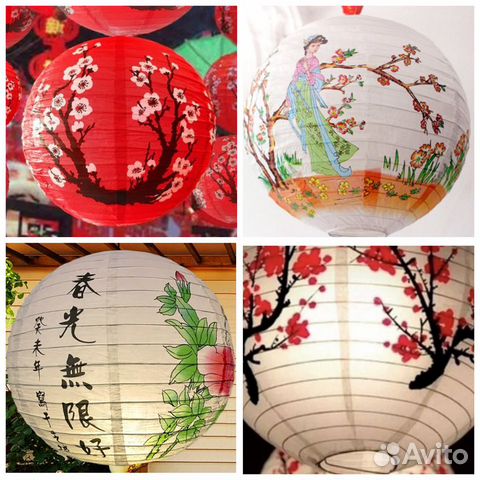 Китайские бумажные фонарики/шарики Декор кафе 40см