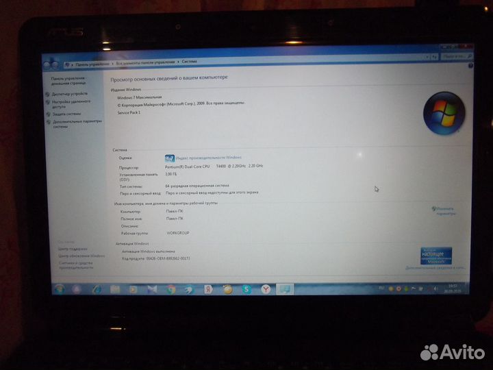 Ноутбук asus К611C PDC