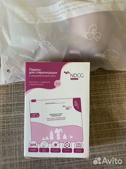 Пакеты для стерилизации