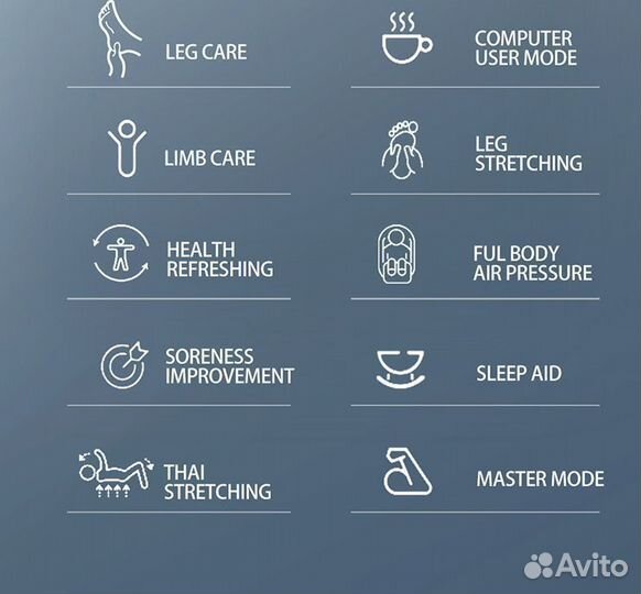 Массажное кресло 3D Zero Gravity синий