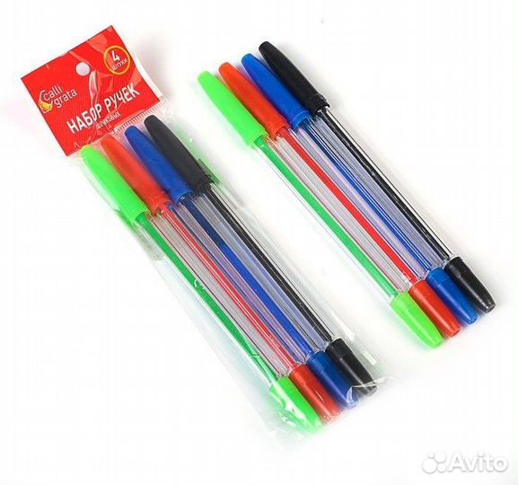 Набор ручек шариковых 4 цвета