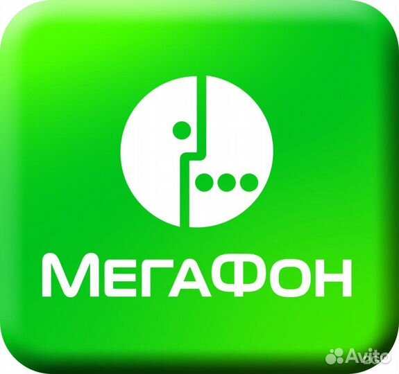 Продавец-консультант в салон сотовой связи мегафон