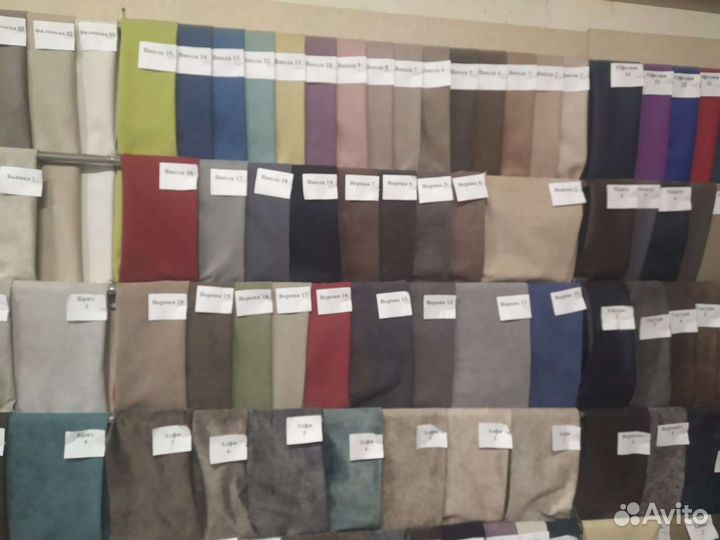 Ткань мебельная обивочная