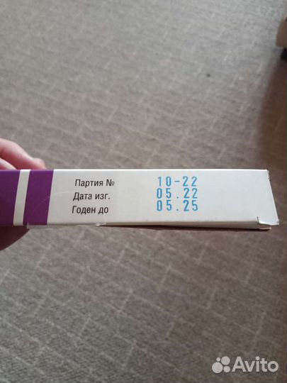 Калоприемники абуцел -вт