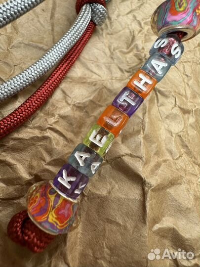 Брелок на сумку