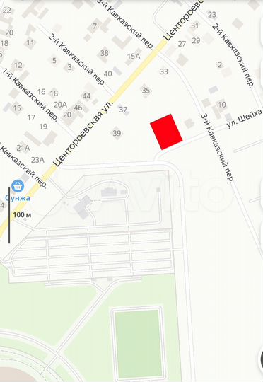 Участок 10 сот. (ИЖС)