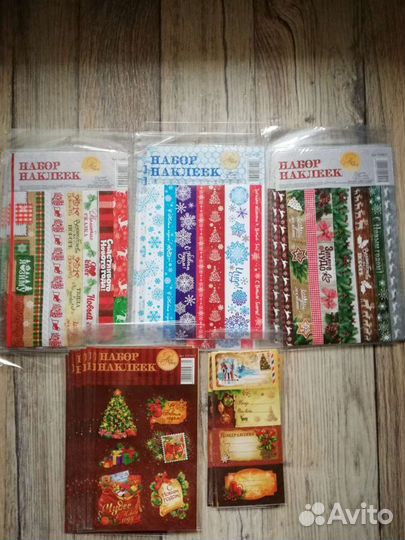 Скрапбукинг