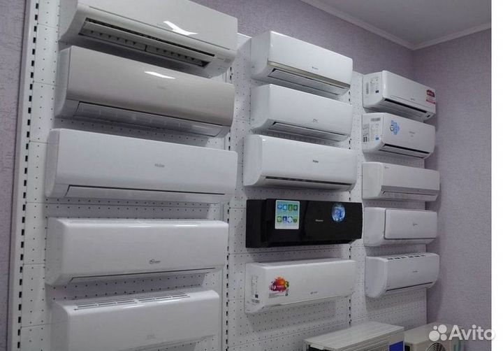 Кондиционеры
