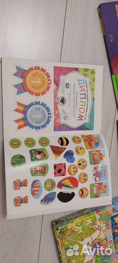 Букварь жукова