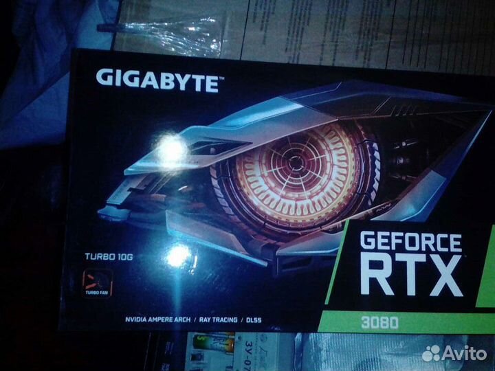 Коробки от RTX И Т.Д