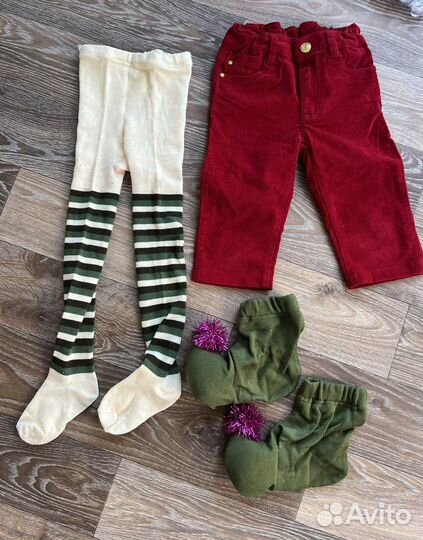 Карнавальный костюм Гном