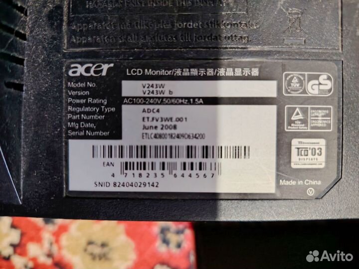 Монитор Acer v243w