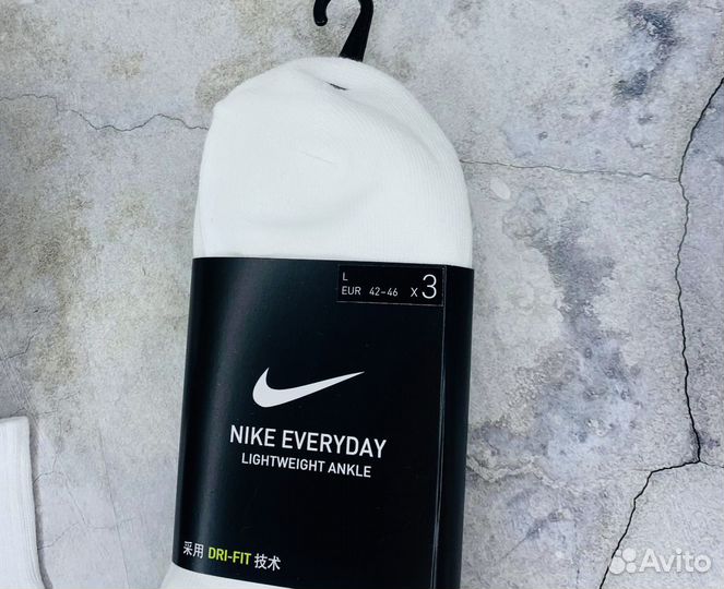 Nike Ankle средние оригинал