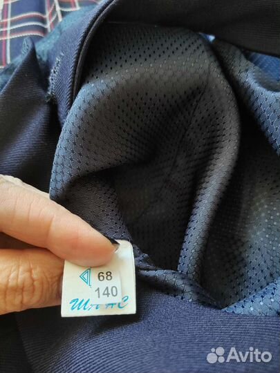 Школьная форма