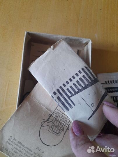 Машинка для штопки чулок и носков