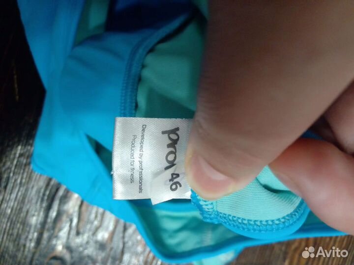 Спортивный костюм женский