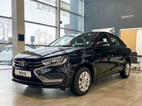 Новый ВАЗ (LADA) Vesta Cross 1.6 MT, 2024, цена от 1 640 800 руб.