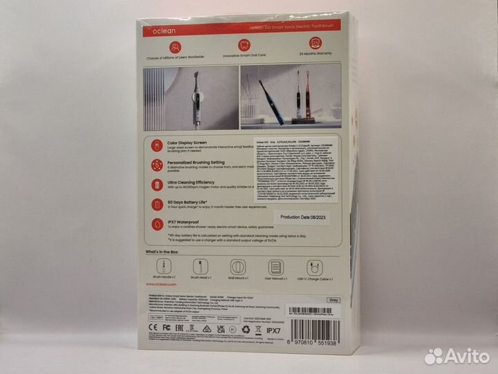 Новая Oclean X10 звуковая зубная щётка