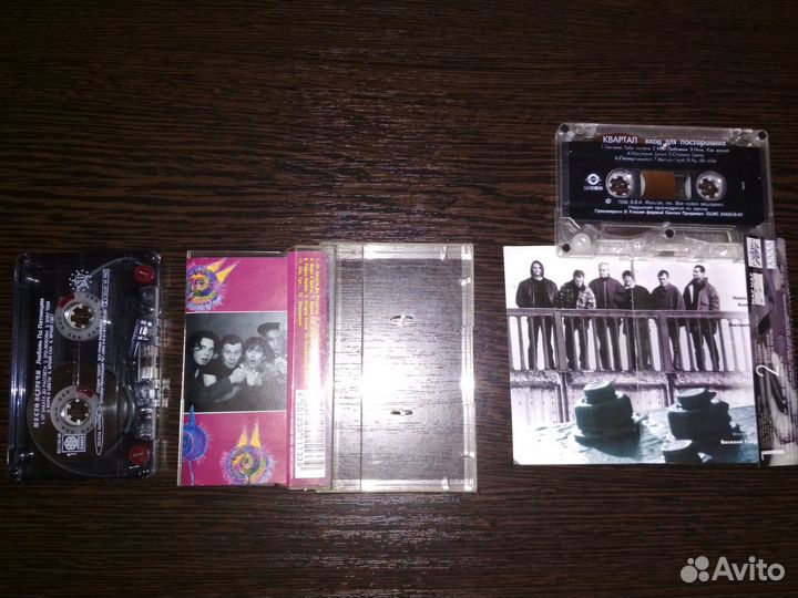 Аудиокассеты- Zdob si Zdub, Квартал, Место встречи