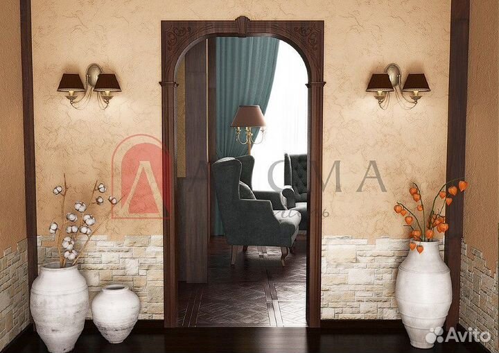 Межкомнатные арки и порталы