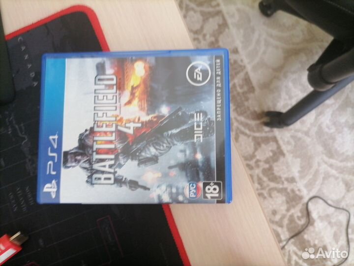 Диск ps4