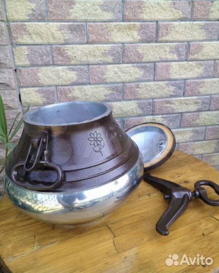 Афганский казан двухцветный 12л