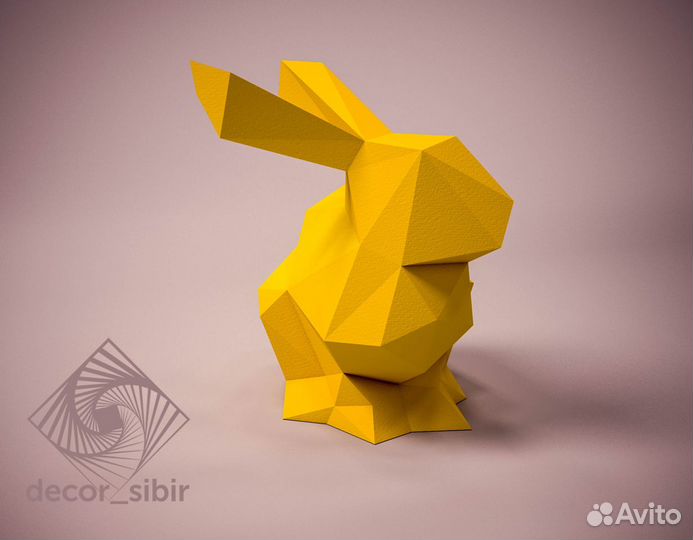 Полигональная фигура Заяц-развёртка в PDF