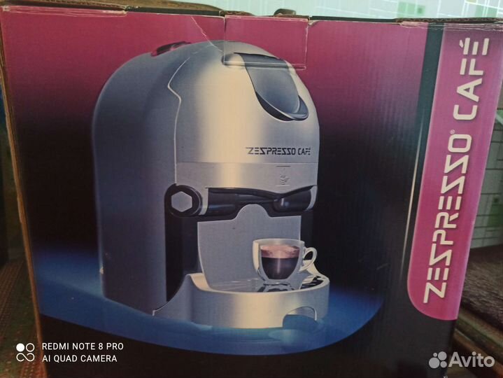 Капсульная кофемашина