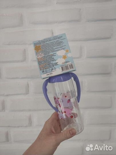 Бутылочка для кормления новая