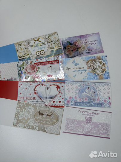 Приглашения на свадьбу