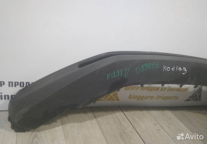 Спойлер переднего бампера бу Skoda Kodiaq OEM 565807061