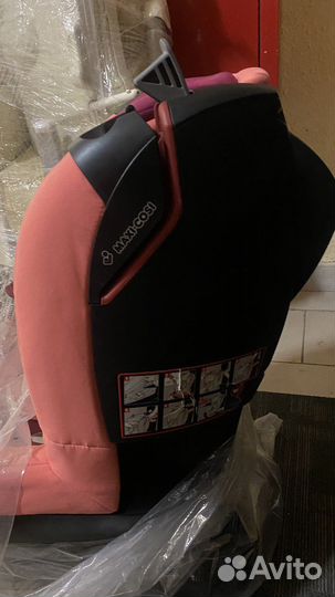 Автокресло maxi cosi tobi 9-18кг