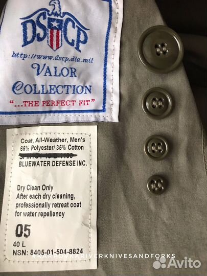 Плащ usmc 40L All-Weather Men's Coat, США