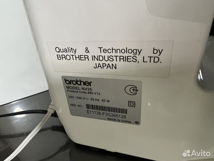 Швейная машинка бу