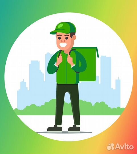 Ку рьер-сборщик. Подработка от 4-х часов