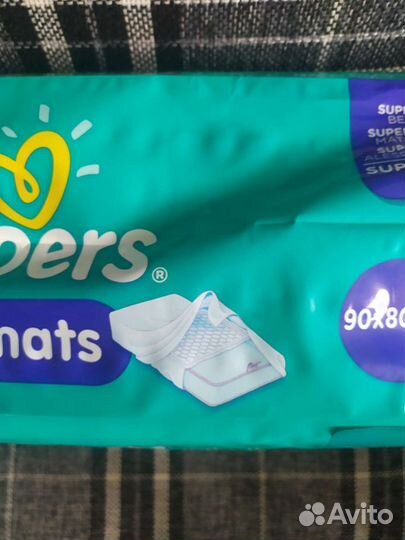 Пеленки одноразовые детские