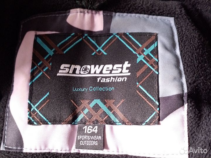 Горнолыжный костюм детский