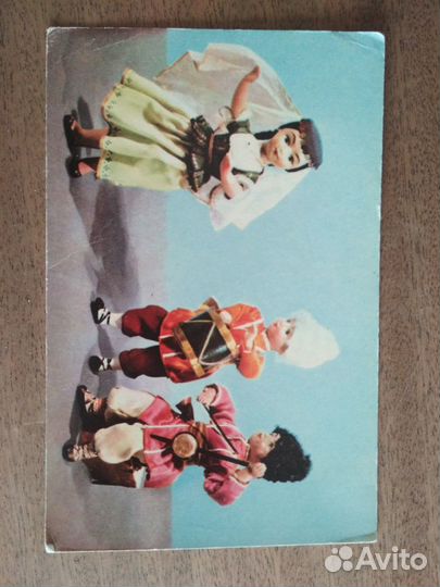 Открытки коллекционные,антикварные