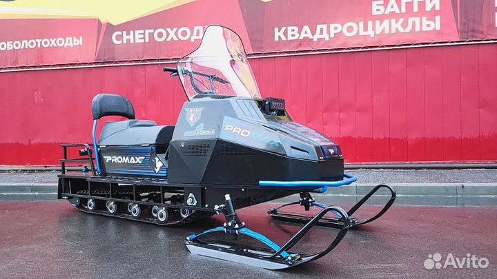 Promax yakut 500 4T 34 л.с черно-синий