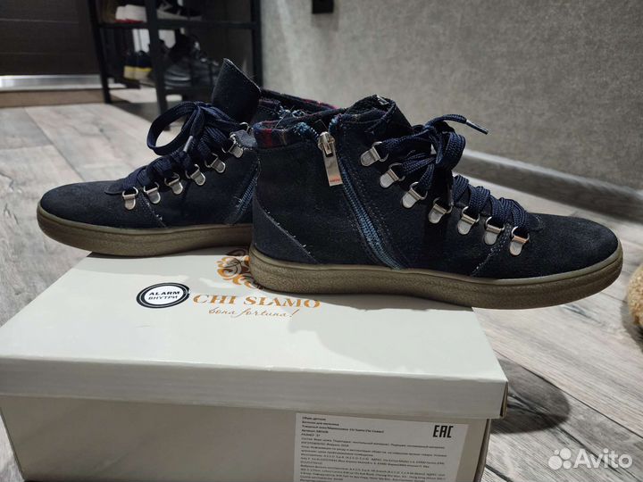 Ботинки на мальчика 37 размер